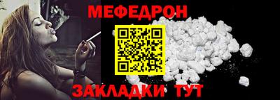 jwh Усть-Джегута