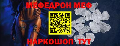 наркотики Уссурийск