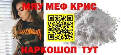 героин Усть-Илимск