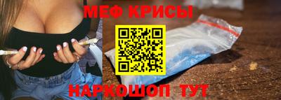 jwh Усть-Джегута