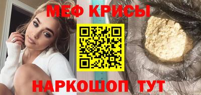 jwh Усть-Джегута