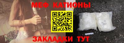 наркотики Уссурийск
