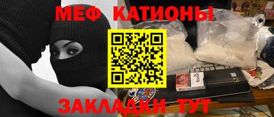 jwh Усть-Джегута