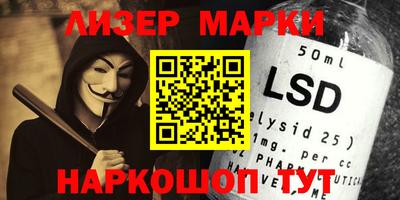 героин Усть-Илимск