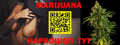 jwh Усть-Джегута