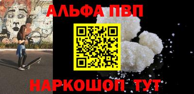 героин Усть-Илимск