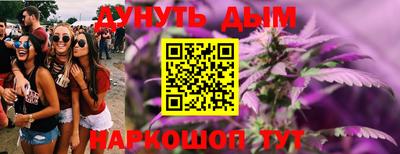 героин Усть-Илимск