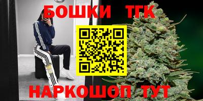 героин Усть-Илимск