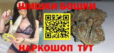 героин Усть-Илимск