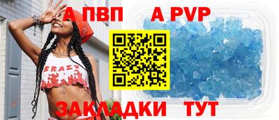героин Усть-Илимск