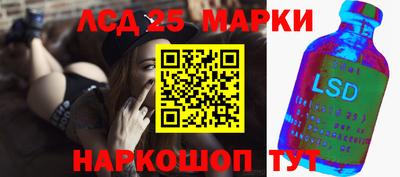 jwh Усть-Джегута