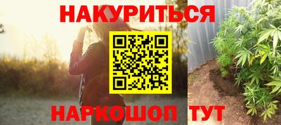 jwh Усть-Джегута
