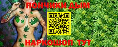 jwh Усть-Джегута