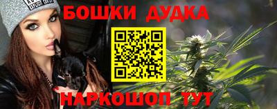 jwh Усть-Джегута
