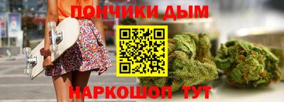 героин Усть-Илимск