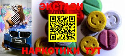 jwh Усть-Джегута