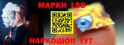 героин Усть-Илимск