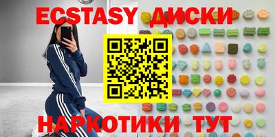 jwh Усть-Джегута