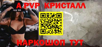 наркотики Уссурийск