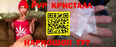 героин Усть-Илимск
