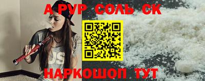jwh Усть-Джегута