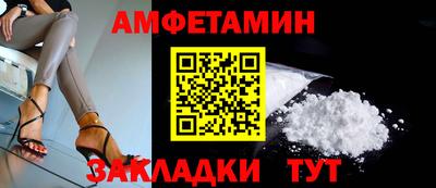 героин Усть-Илимск