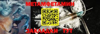 jwh Усть-Джегута