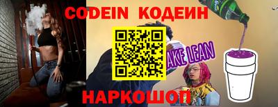 jwh Усть-Джегута