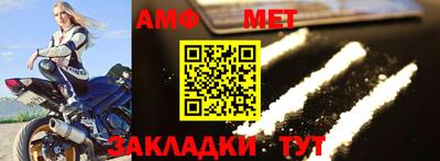 героин Усть-Илимск