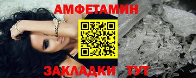 героин Усть-Илимск