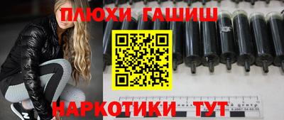 jwh Усть-Джегута