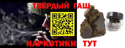 героин Усть-Илимск