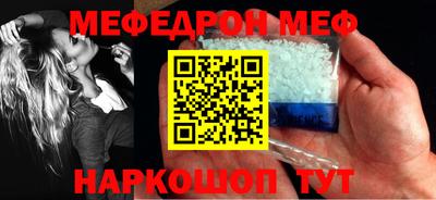 героин Усть-Илимск