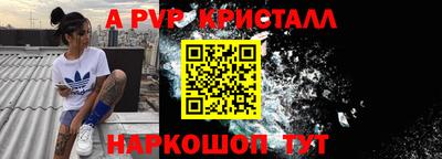jwh Усть-Джегута
