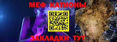 наркотики Уссурийск