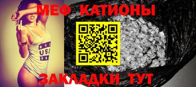 jwh Усть-Джегута