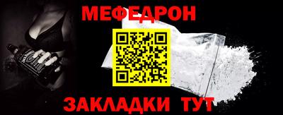 наркотики Уссурийск